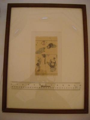 Andō Hiroshige (1797-1858)