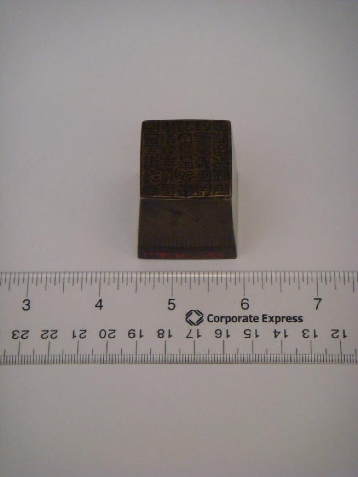003199510003