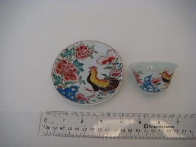 "Chicken" Cup and Saucer