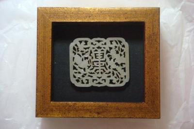 Onyx Plaque with Mother of Pearl