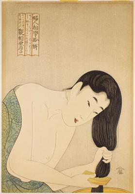 Kitagawa Utamaro (1753-1806)