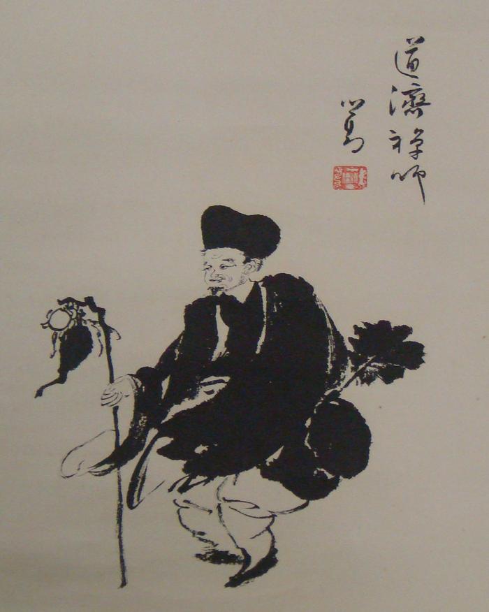 2010.2.31 - Image