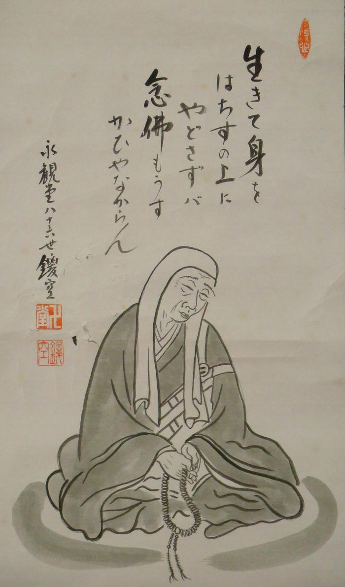 2010.2.23 - image
