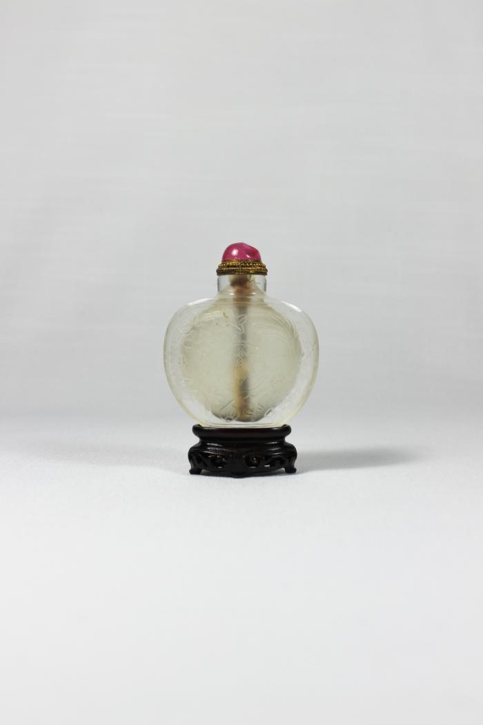 Chinese Snuff Bottle