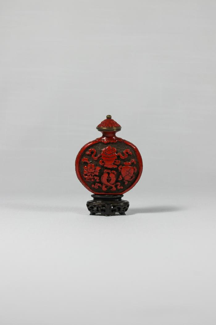 Chinese Snuff Bottle