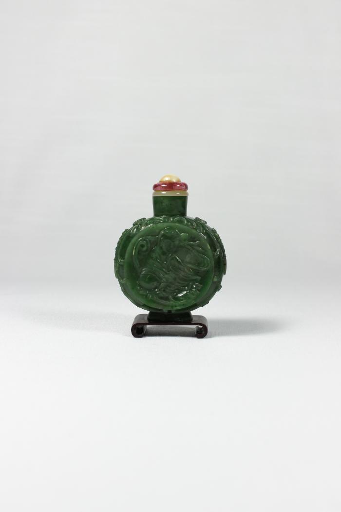 Chinese Snuff Bottle