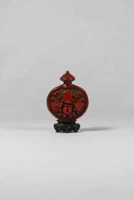 Chinese Snuff Bottle